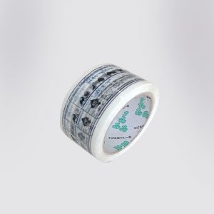printed bopp adhesive tape